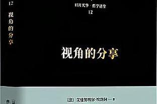 三个messi?！梅西助攻ciro倒钩打门，攻破马特奥把守的球门